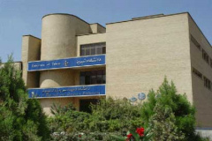 ساختمان دانشکده